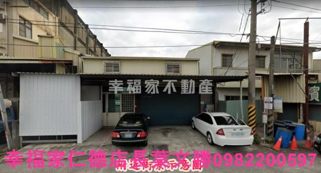 台南新營工業地-4