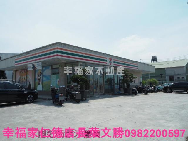麻豆工業地-13