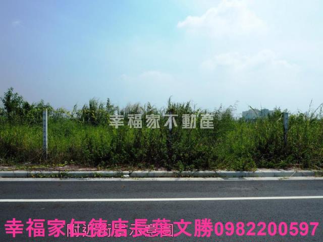 麻豆工業地-2