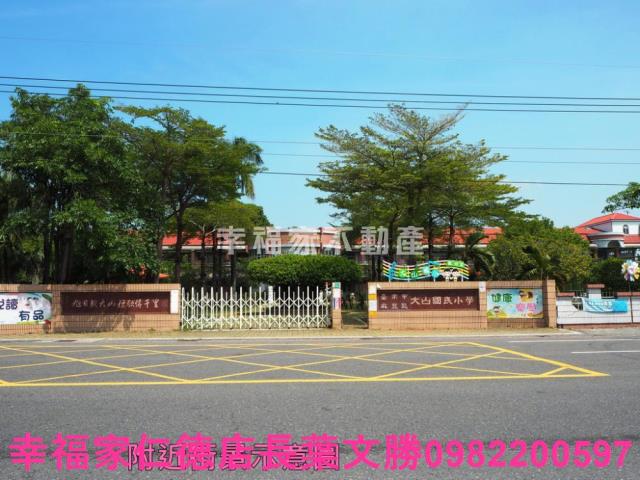 麻豆工業地-6