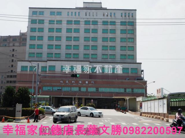麻豆工業地-7
