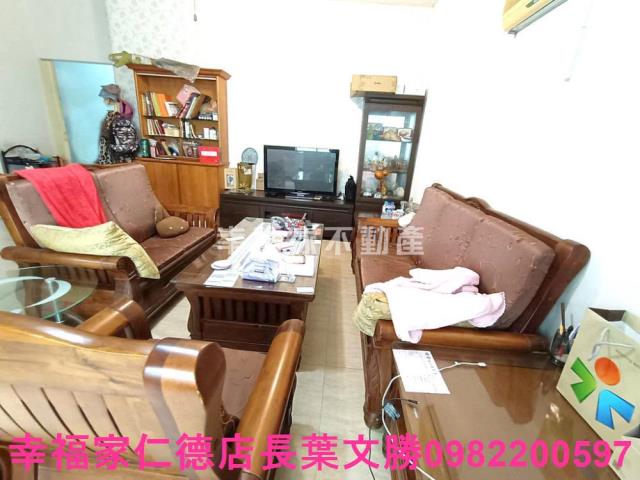 麻豆工業地-4
