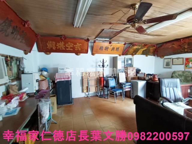 麻豆工業地-7