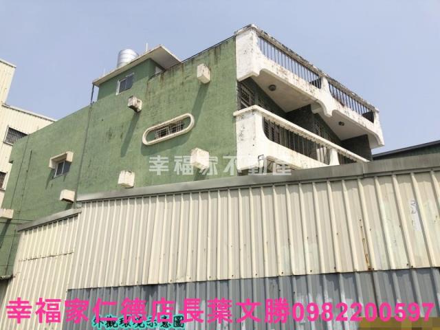 永康工業地-11