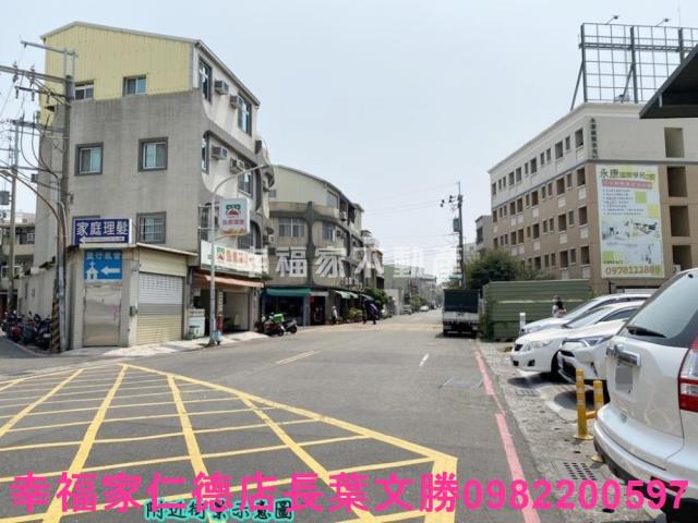 永康工業地-12