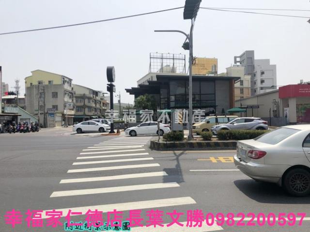 永康工業地-13