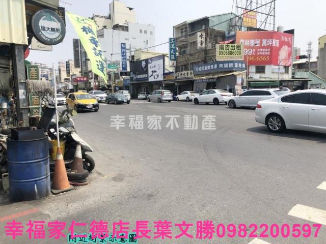 永康工業地-14