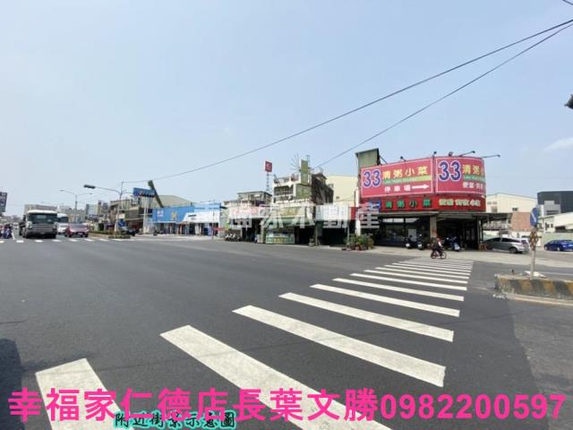 永康工業地-15
