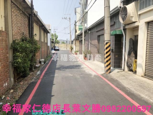 永康工業地-1