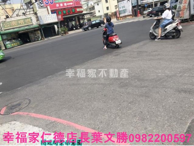 永康工業地-3