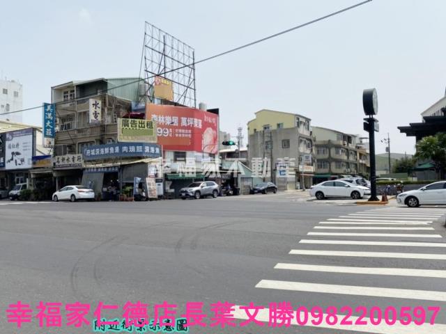 永康工業地-4
