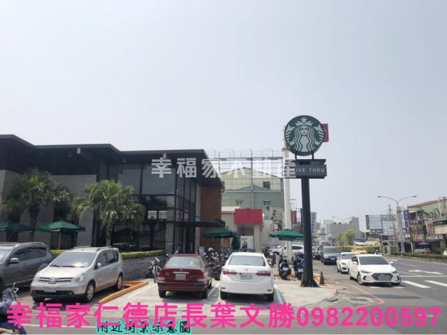 永康工業地-7