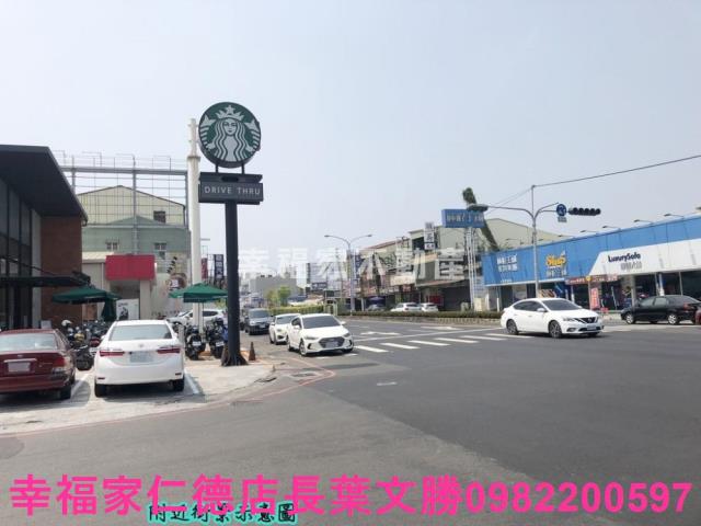 永康工業地-8
