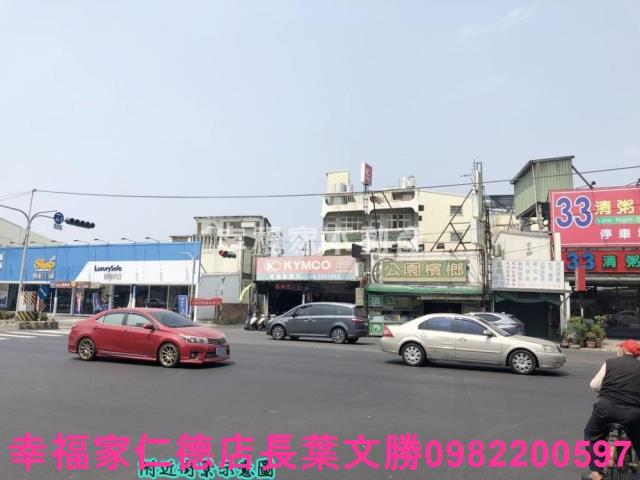 永康工業地-9