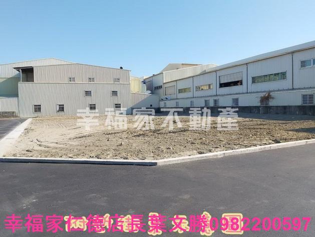 仁德工業地-10