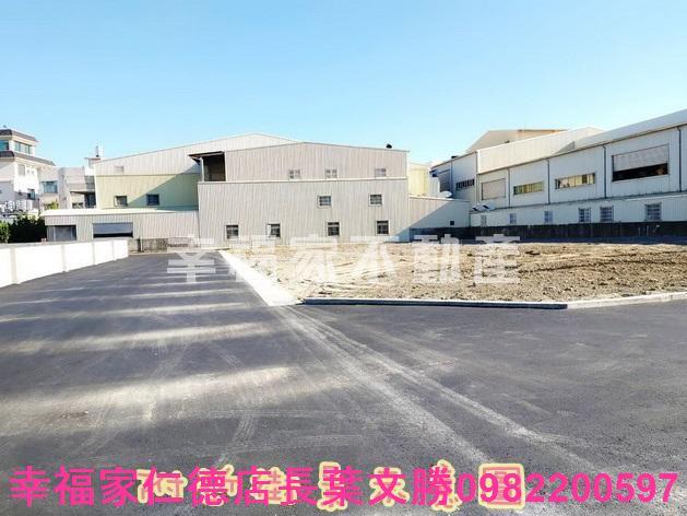 仁德工業地-2