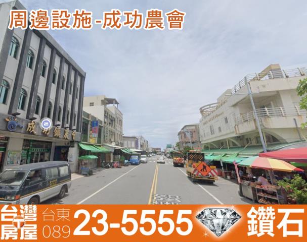 台東農地-5
