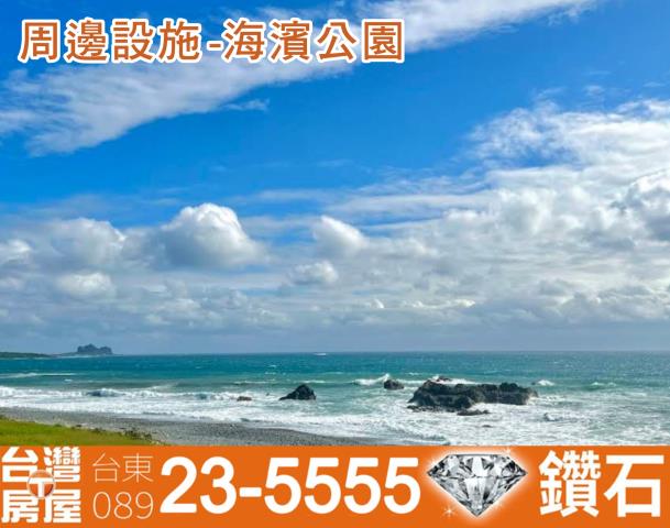 台東農地-9