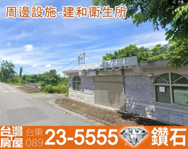 台東農地-3