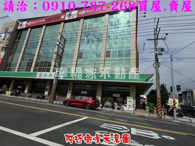 台南善化工業地-12