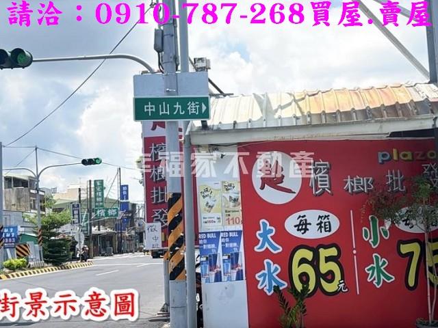 台南歸仁工業地-10