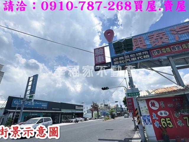 台南歸仁工業地-13