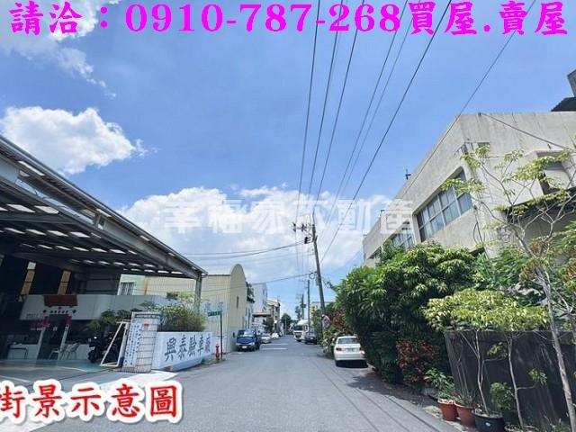 台南歸仁工業地-1