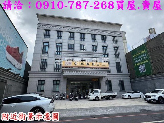 台南歸仁工業地-9
