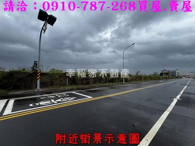 台南麻豆工業地-11