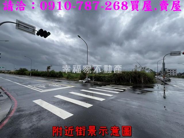 台南麻豆工業地-1