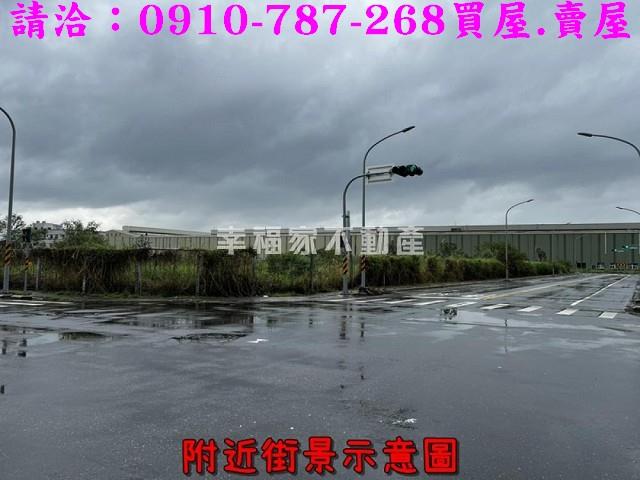 台南麻豆工業地-2