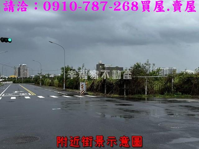 台南麻豆工業地-3