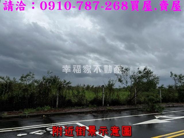 台南麻豆工業地-7