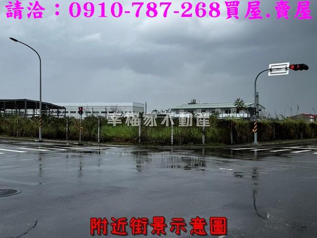 台南麻豆工業地-6