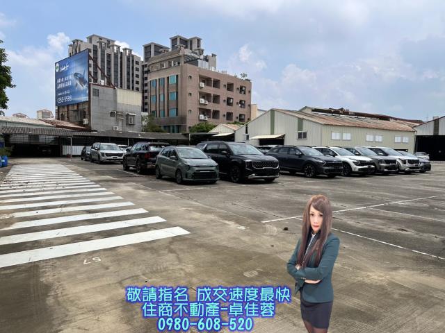 台南永康建地-1