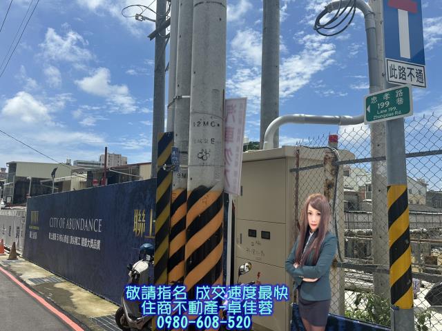 台南永康建地-4