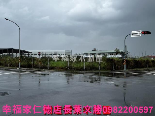 麻豆工業地-1