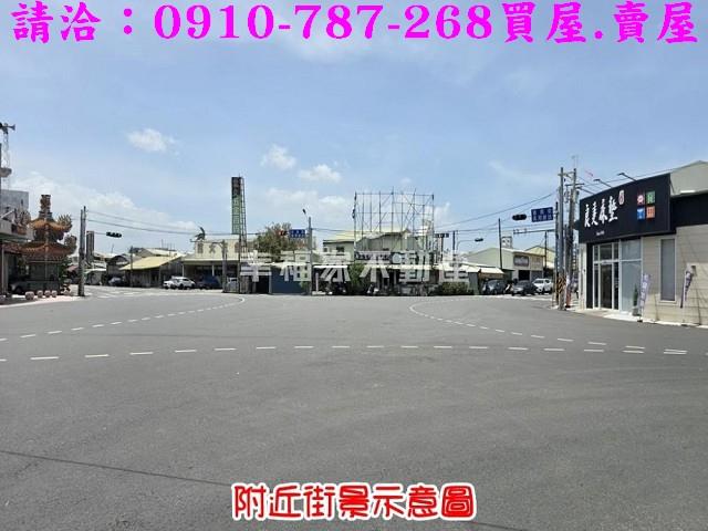 台南佳里建地-14