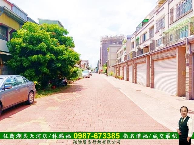 台南永康建地-7