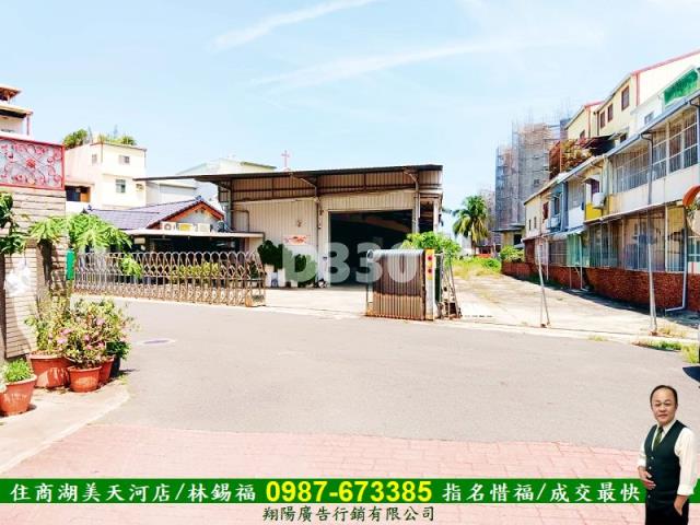 台南永康建地-8