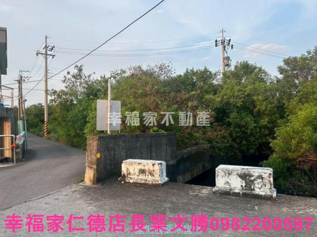 安南農地-4