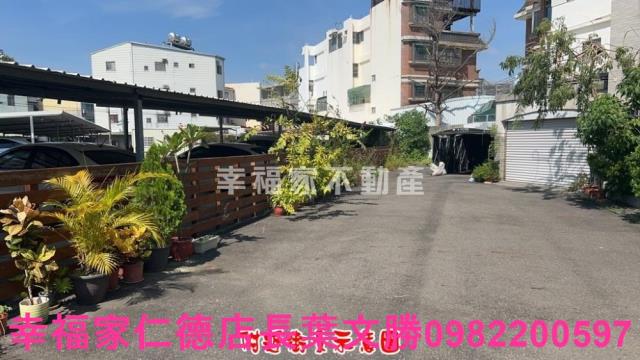 永康建地-13