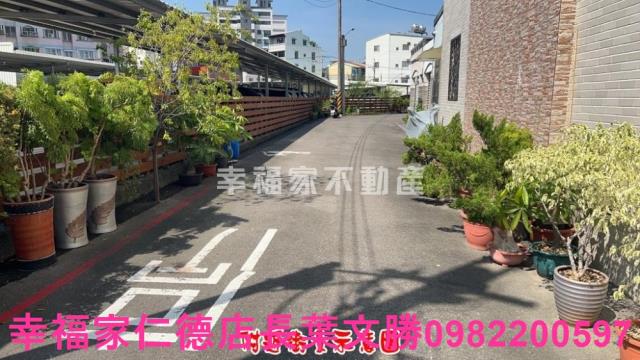 永康建地-2
