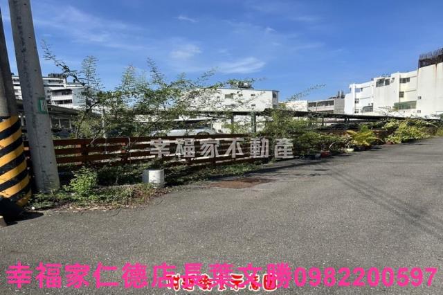 永康建地-6
