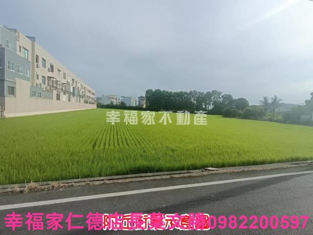 六甲農地-3