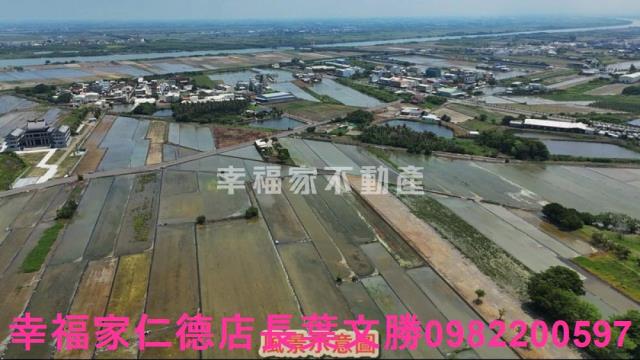 安南農地-3