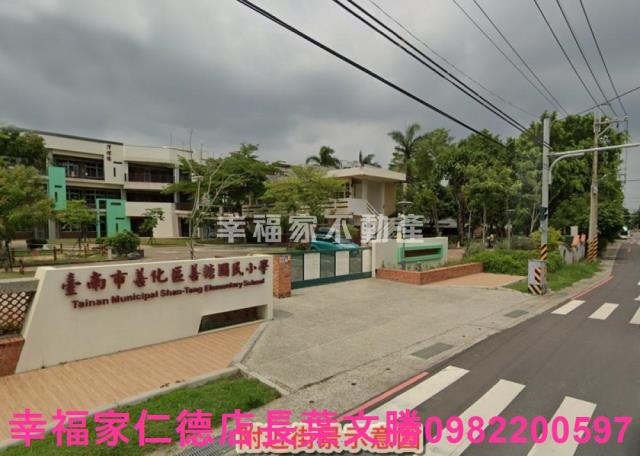 善化農地-14