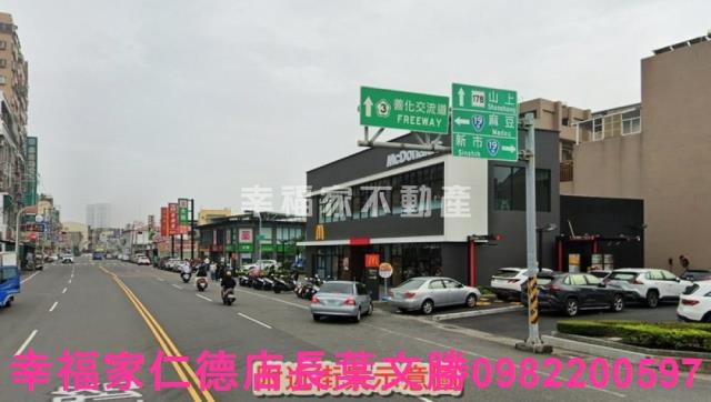 善化農地-8