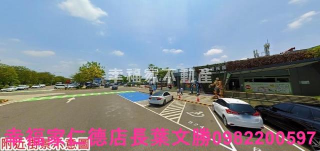 新營農地-11