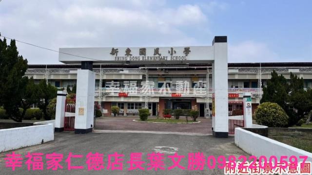 新營農地-15